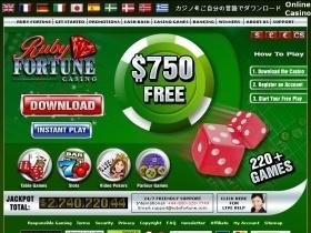 Ruby Fortune Casino Bonus Code